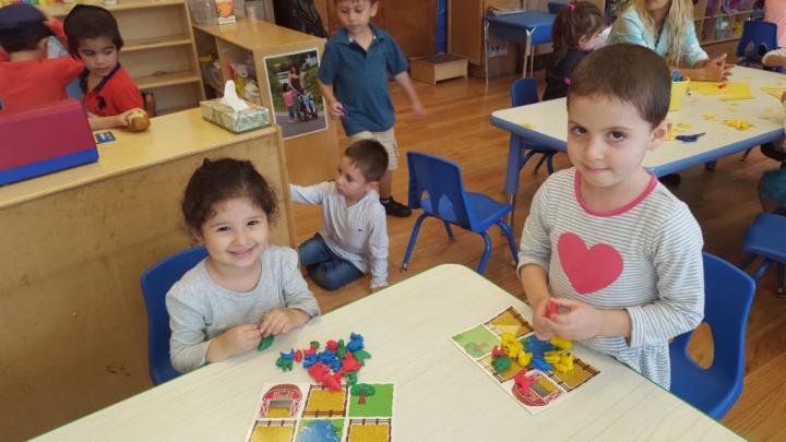 daycare in rego park | Call (718) 896-4444
