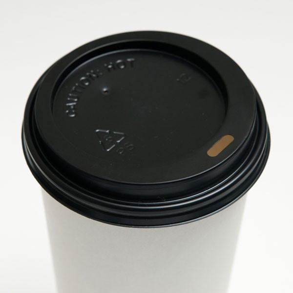  CarryOut Supplies Paper Coffee Cups 